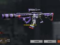 《咚漫漫画》充值方法介绍